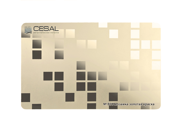 Кассета 300х300 Cesal В38 мозаика золотая